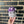Load image into Gallery viewer, 096 - 10 Pop Up Mushrooms - Willing Hands Crochet - Painted Door on Main