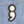 Load image into Gallery viewer, 875 - 04 Semi Colon Patch - Ifs, Ands, Or Buttons - Painted Door on Main