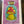 Whimsical Watercolour Greeting Cards - Painted Door on Main - 032 Sweet Bean Art