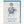 845 - 06 Birthday Cards - Porchlight Press - Painted Door on Main