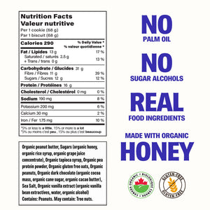 COMING SOON Peanut Butter Sea Salt | Organic Protein Cookie