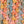 Crochet Cotton Cloths - Variegated - Painted Door on Main
