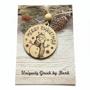 Merry Christmas Ornament - Uniquely Greek by Barb - Painted Door on Main