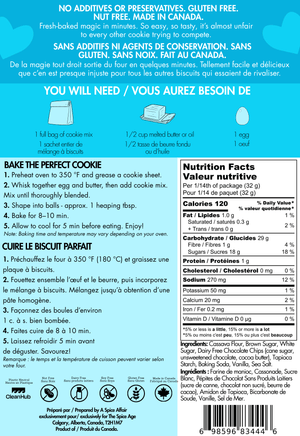 One Smart Cookie - Gluten Free - Painted Door on Main