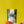 Organic Throat Sooth Loose Leaf Tea - Painted Door on Main