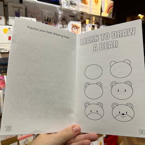 Wild Wonders Activity Book Series - Sweet Bean Art - Painted Door on Main