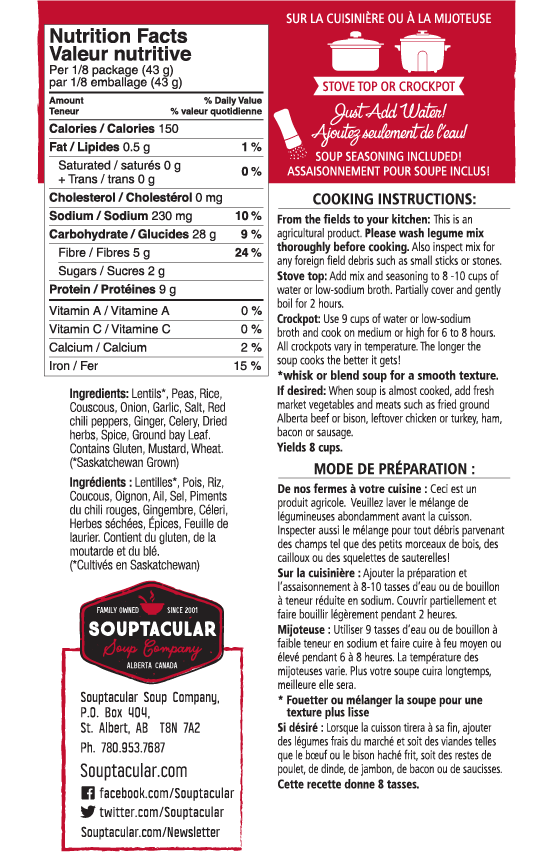 807 - 01 Gourmet Soups - Souptacular - Painted Door on Main